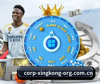 星空娱乐 APP