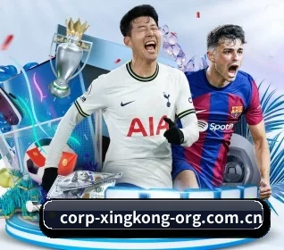 星空娱乐 APP